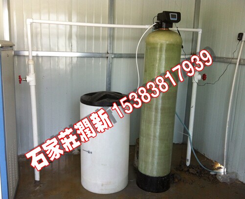 ʯfԪȫԄܛˮO䰲b{(dio)ԇ