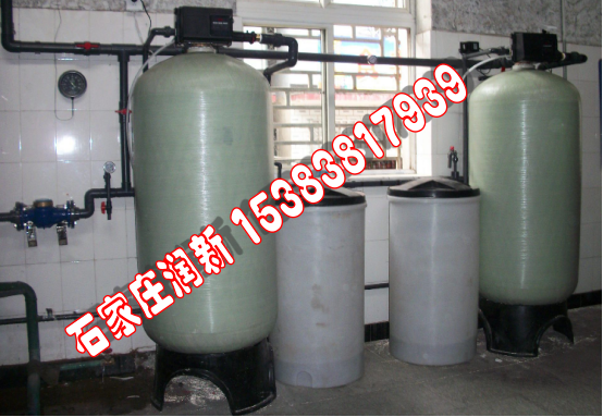 ʯfRȫԄ(dng)ܛˮO(sh)